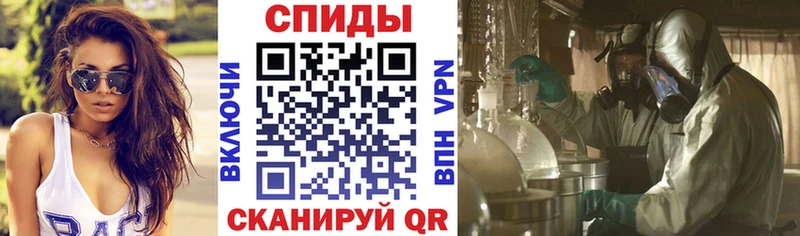 Амфетамин Розовый что такое наркотик Невель