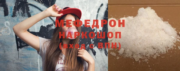 jwh Горняк