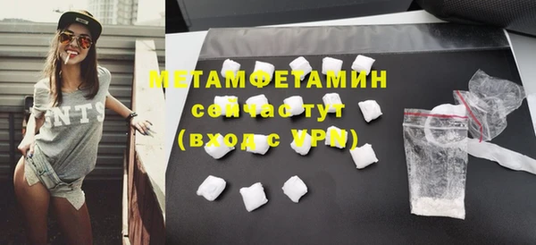 jwh Горняк