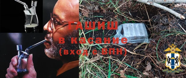 jwh Горняк