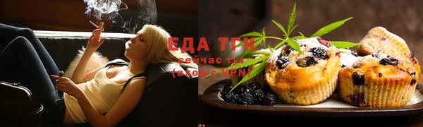 мдма Горно-Алтайск