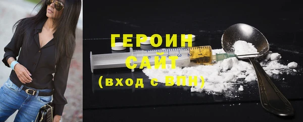 jwh Горняк