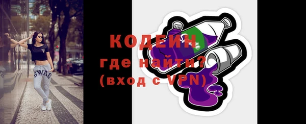 марки lsd Горнозаводск