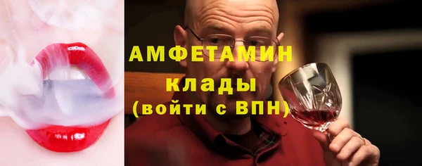 jwh Горняк