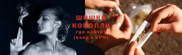 мдма Горно-Алтайск