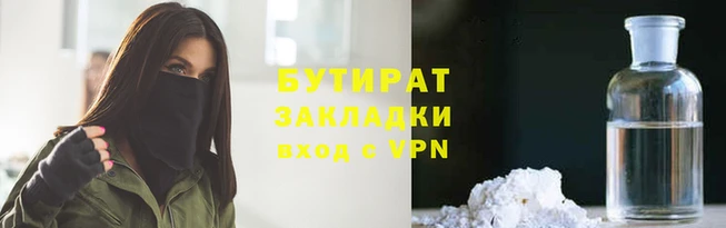 jwh Горняк