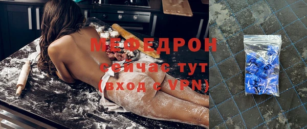 jwh Горняк