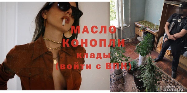 марки lsd Горнозаводск