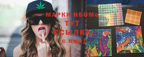 jwh Горняк