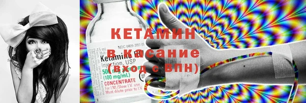 jwh Горняк