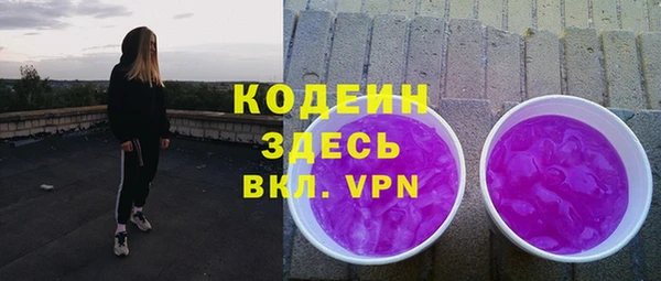 jwh Горняк