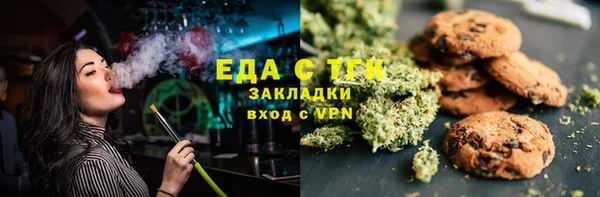 марки lsd Горнозаводск