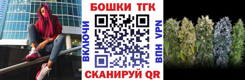 Шишки марихуана AK-47  где найти   Невель 